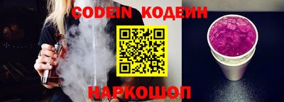 гашиш Кумертау