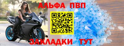 MDMA Premium VHQ Кунгур