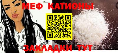 MDMA Premium VHQ Кунгур