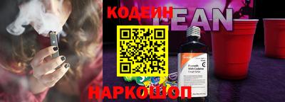 мет Кулебаки