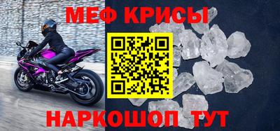 гашиш Кумертау