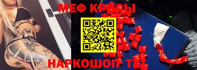 гашиш Кумертау