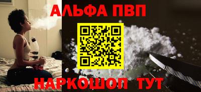 мет Кулебаки