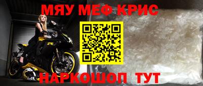 MDMA Premium VHQ Кунгур