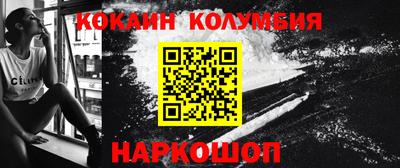гашиш Кумертау