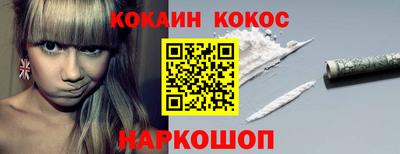мет Кулебаки