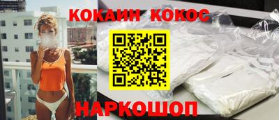 мет Кулебаки