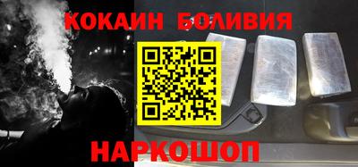 MDMA Premium VHQ Кунгур