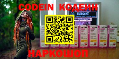 мет Кулебаки