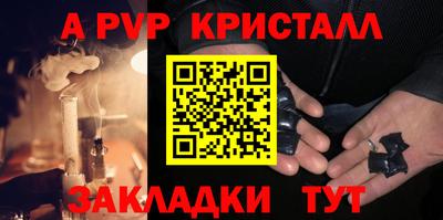 гашиш Кумертау