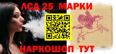 гашиш Кумертау