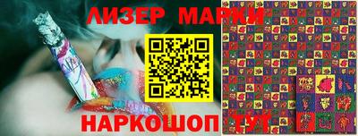 гашиш Кумертау