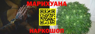 мет Кулебаки