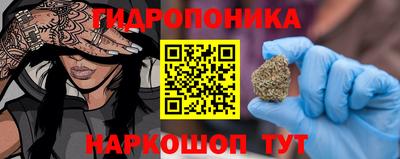 мет Кулебаки