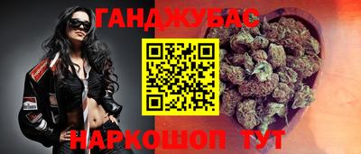мет Кулебаки