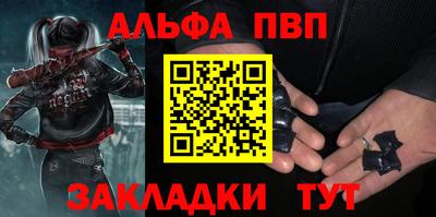 мет Кулебаки
