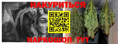 MDMA Premium VHQ Кунгур