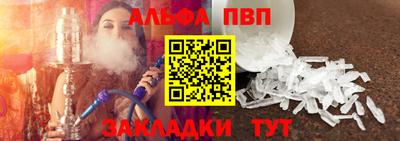 MDMA Premium VHQ Кунгур