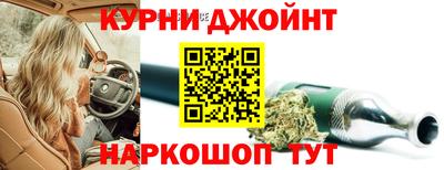мет Кулебаки