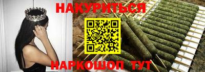 мет Кулебаки
