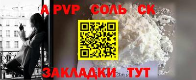 MDMA Premium VHQ Кунгур