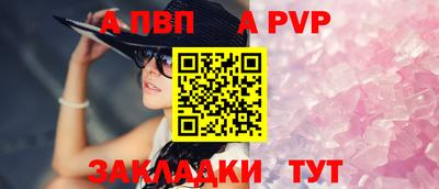 гашиш Кумертау