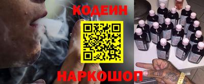 гашиш Кумертау