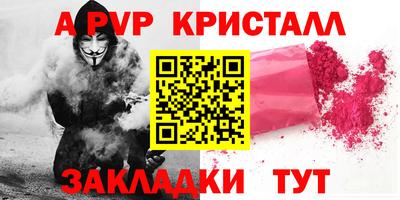 мет Кулебаки