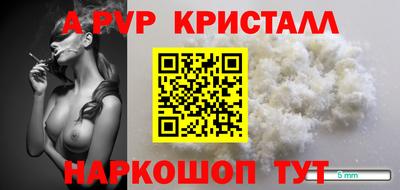 мет Кулебаки