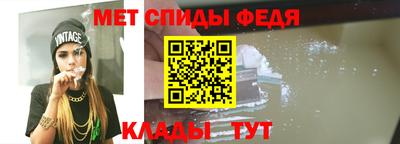 гашиш Кумертау