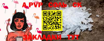 MDMA Premium VHQ Кунгур