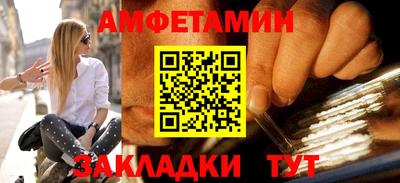 MDMA Premium VHQ Кунгур