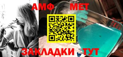 MDMA Premium VHQ Кунгур