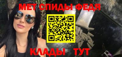 гашиш Кумертау