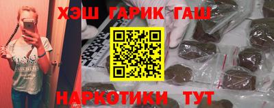 гашиш Кумертау