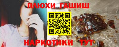 MDMA Premium VHQ Кунгур