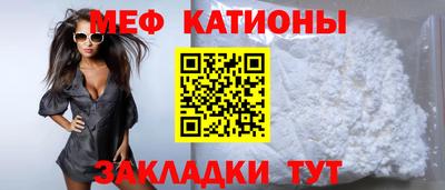 гашиш Кумертау