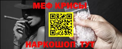 гашиш Кумертау