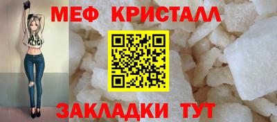 MDMA Premium VHQ Кунгур